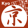 Sudoku Kyoto（Number Place）Free Puzzle Game 