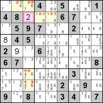 解答235手順1