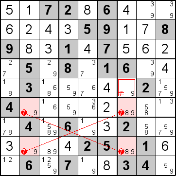 解答116