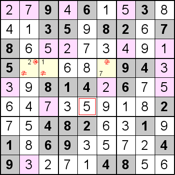 解答170手順3