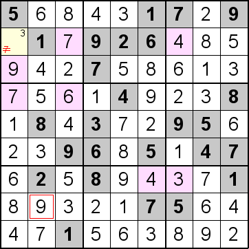 解答186手順3
