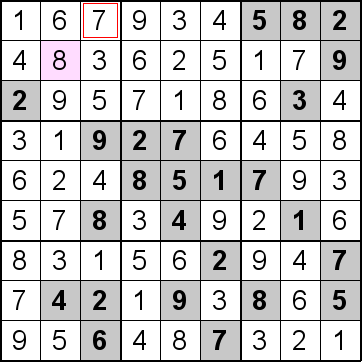 解答199手順3