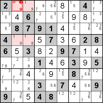 解答124