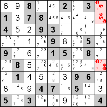 解答130