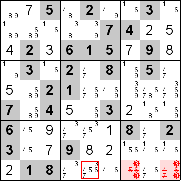 解答155