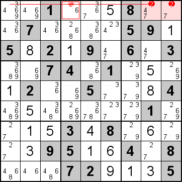 解答157