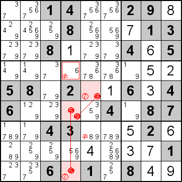 解答173