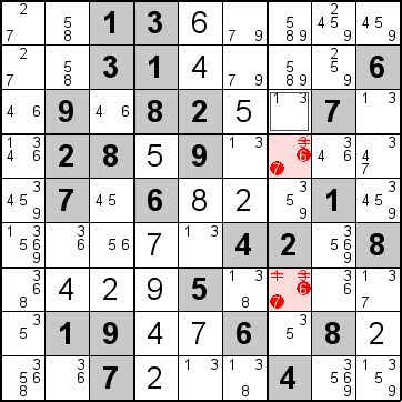 解答218