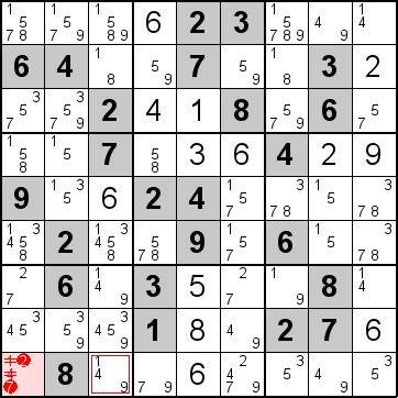 解答286