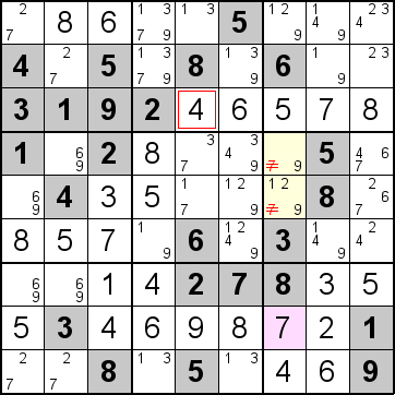 解答146手順2