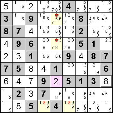 解答156手順2