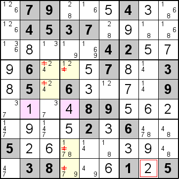 解答230手順2