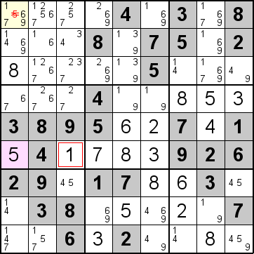 解答251手順2