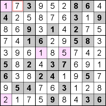 解答138手順3