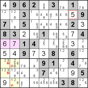 解答265手順3