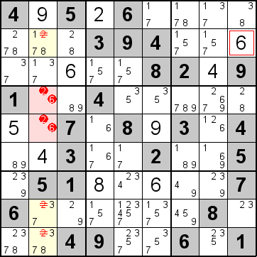 解答257手順4
